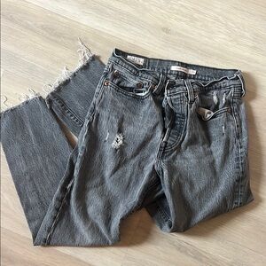 Distressed Gray Jeans